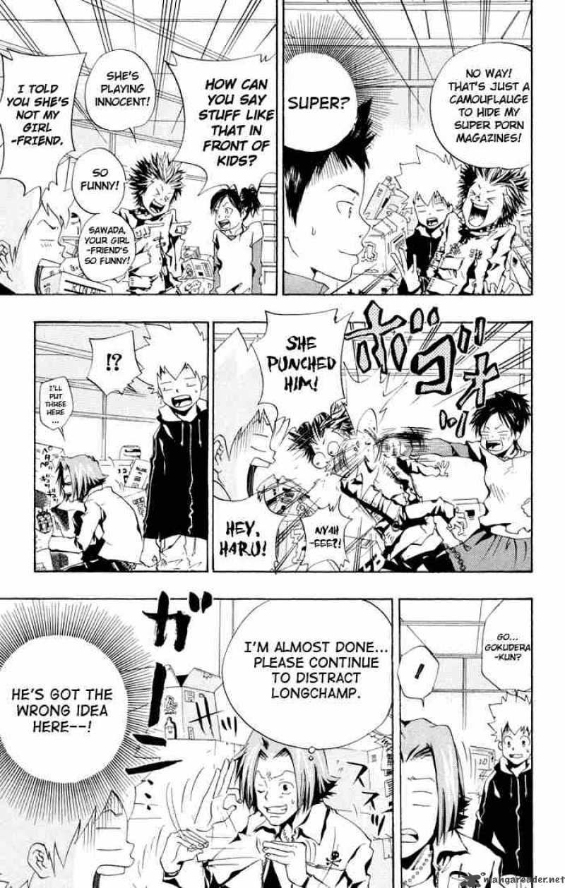 Katekyo Hitman Reborn 46 13