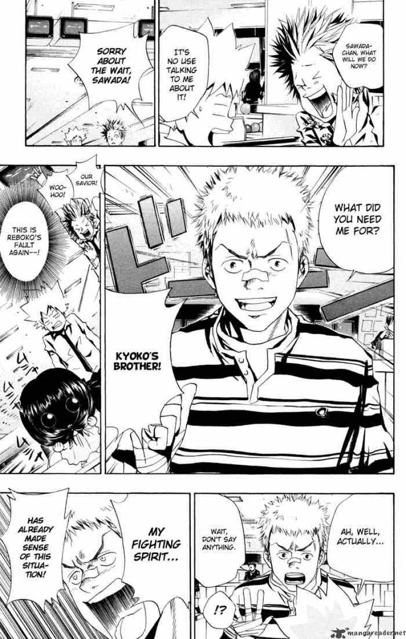 Katekyo Hitman Reborn 47 15