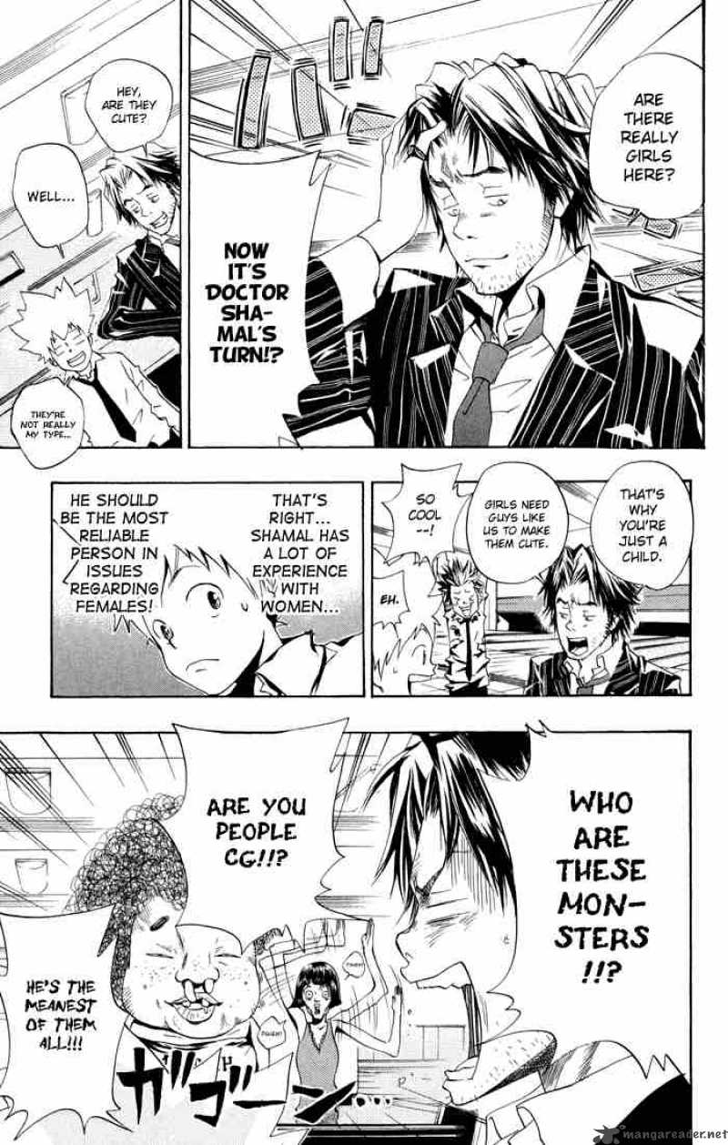 Katekyo Hitman Reborn 47 17