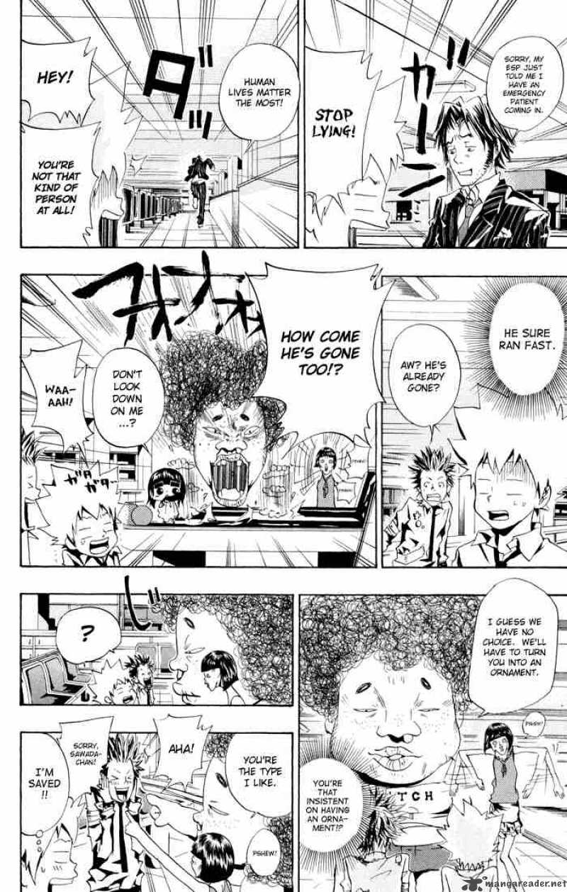 Katekyo Hitman Reborn 47 18