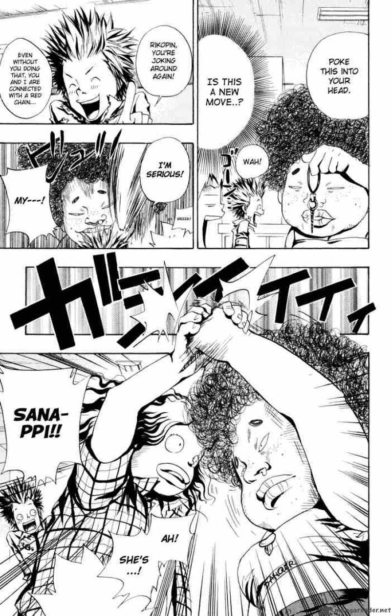 Katekyo Hitman Reborn 47 19