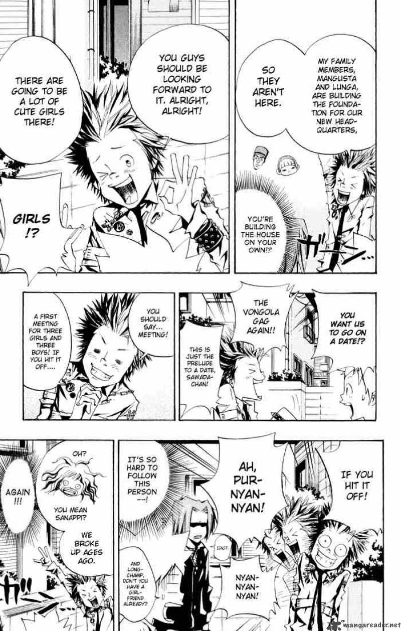 Katekyo Hitman Reborn 47 3