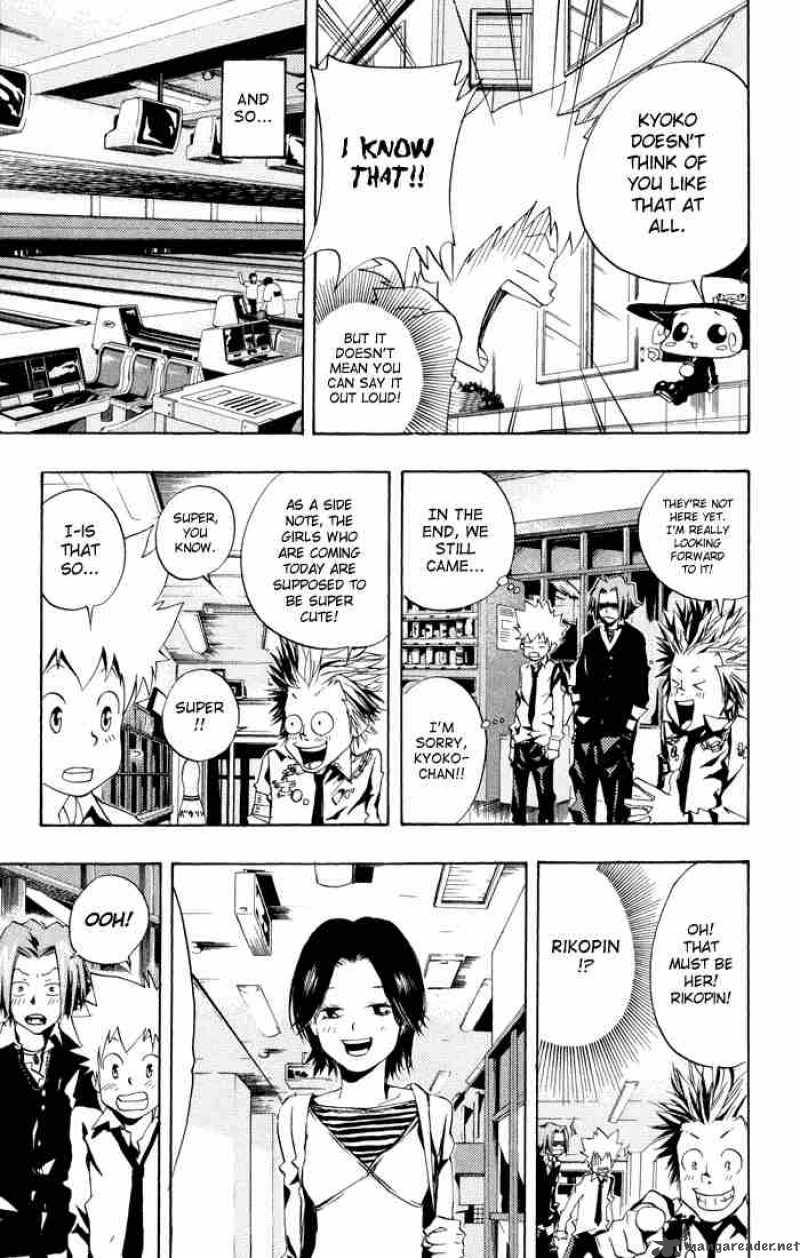 Katekyo Hitman Reborn 47 5