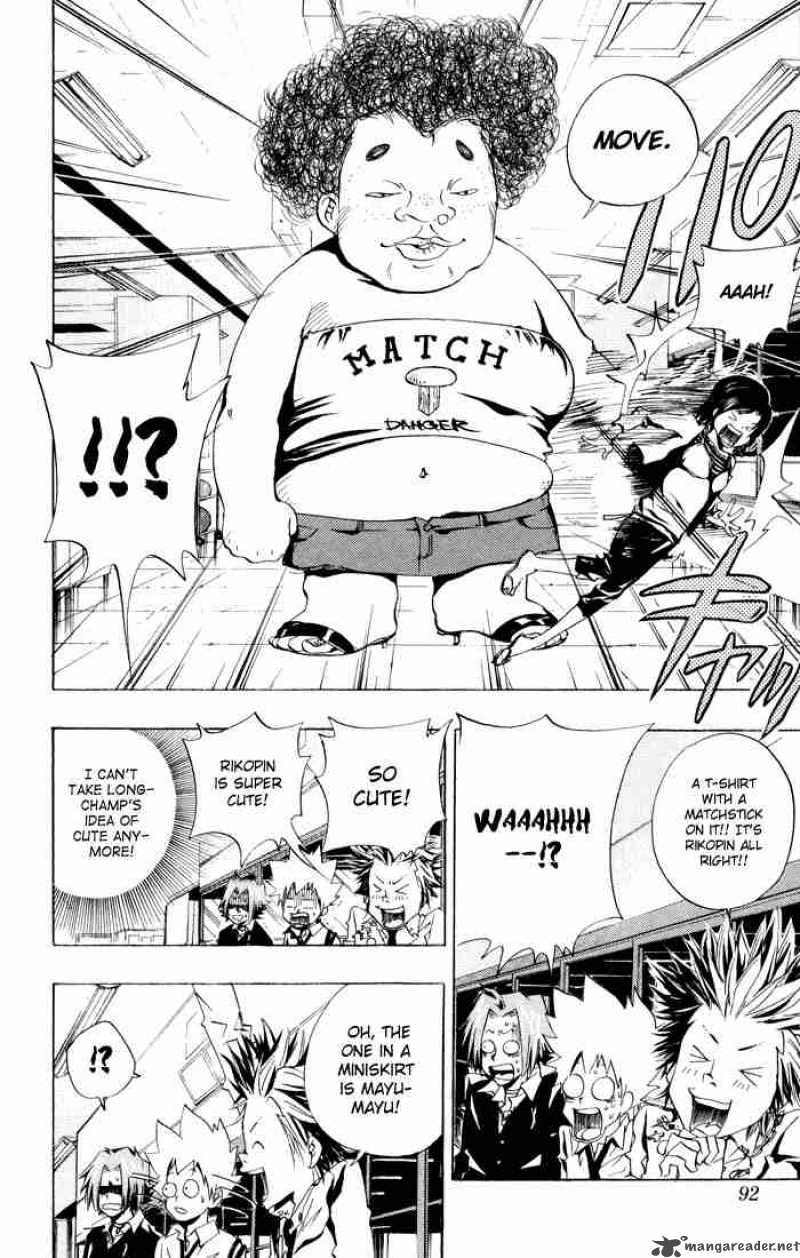 Katekyo Hitman Reborn 47 6