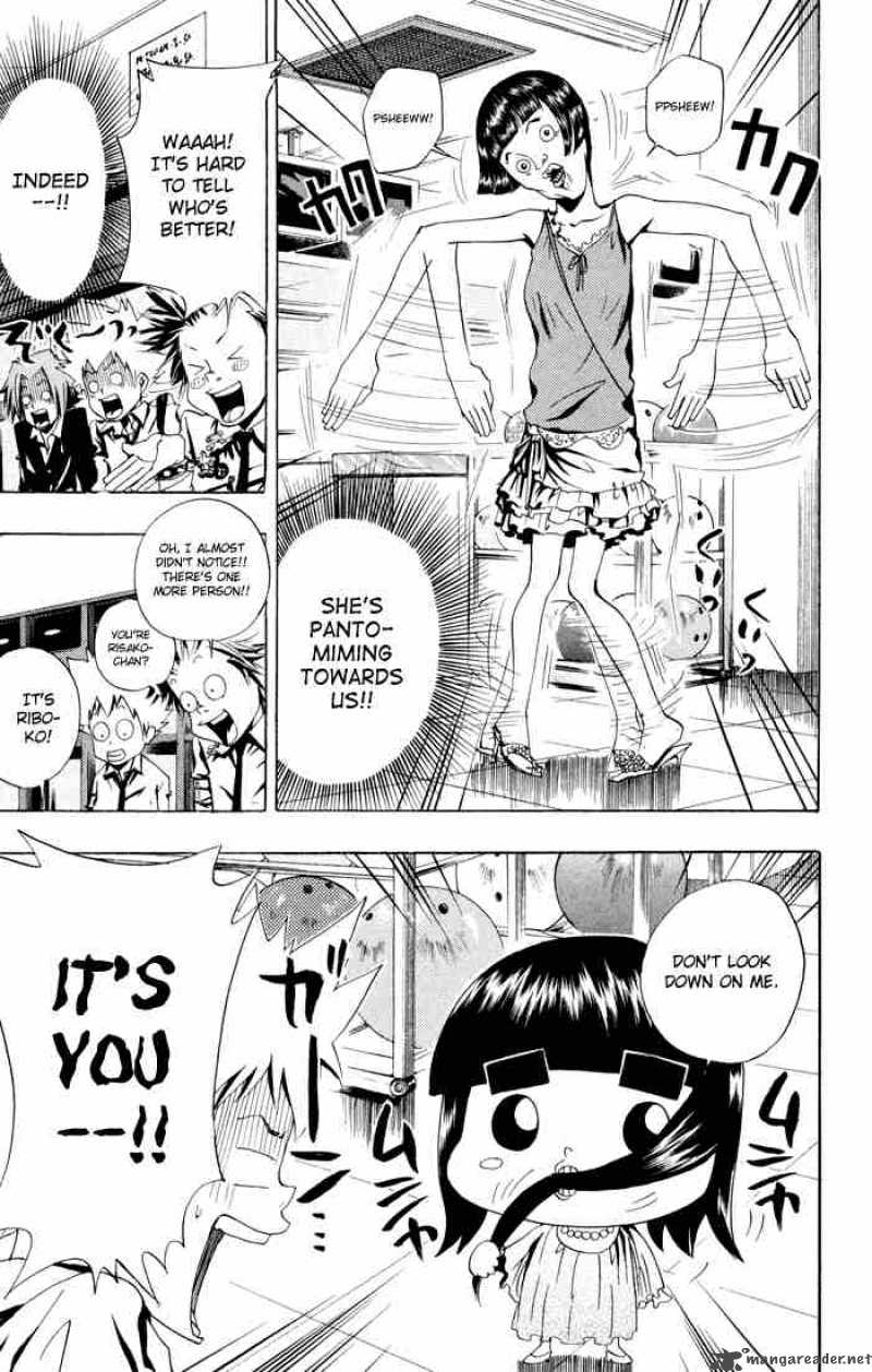 Katekyo Hitman Reborn 47 7