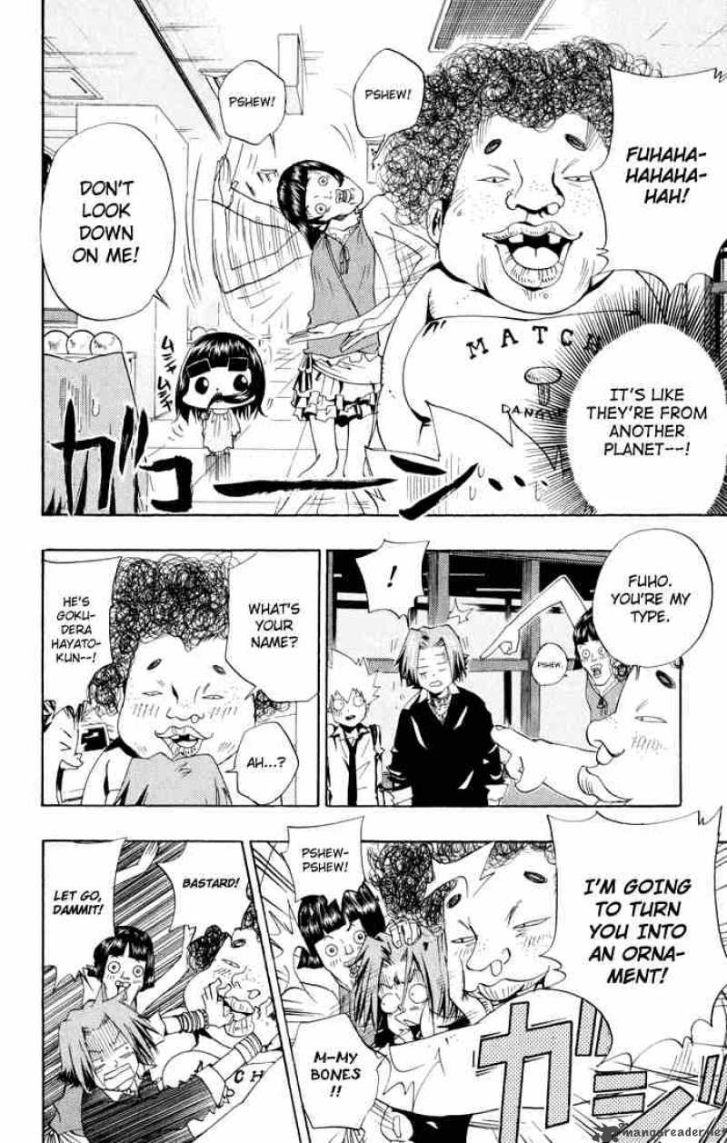 Katekyo Hitman Reborn 47 8