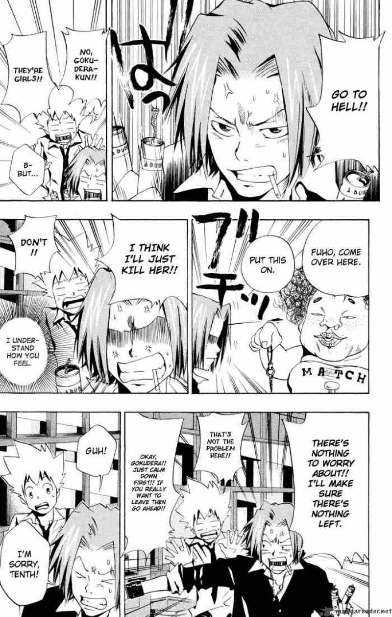 Katekyo Hitman Reborn 47 9