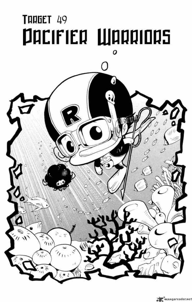 Katekyo Hitman Reborn 49 1