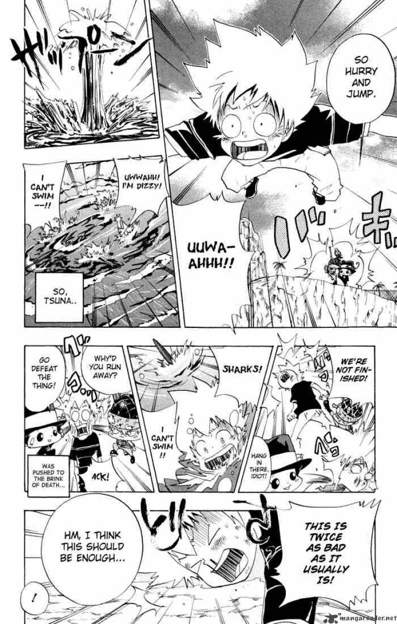 Katekyo Hitman Reborn 49 16
