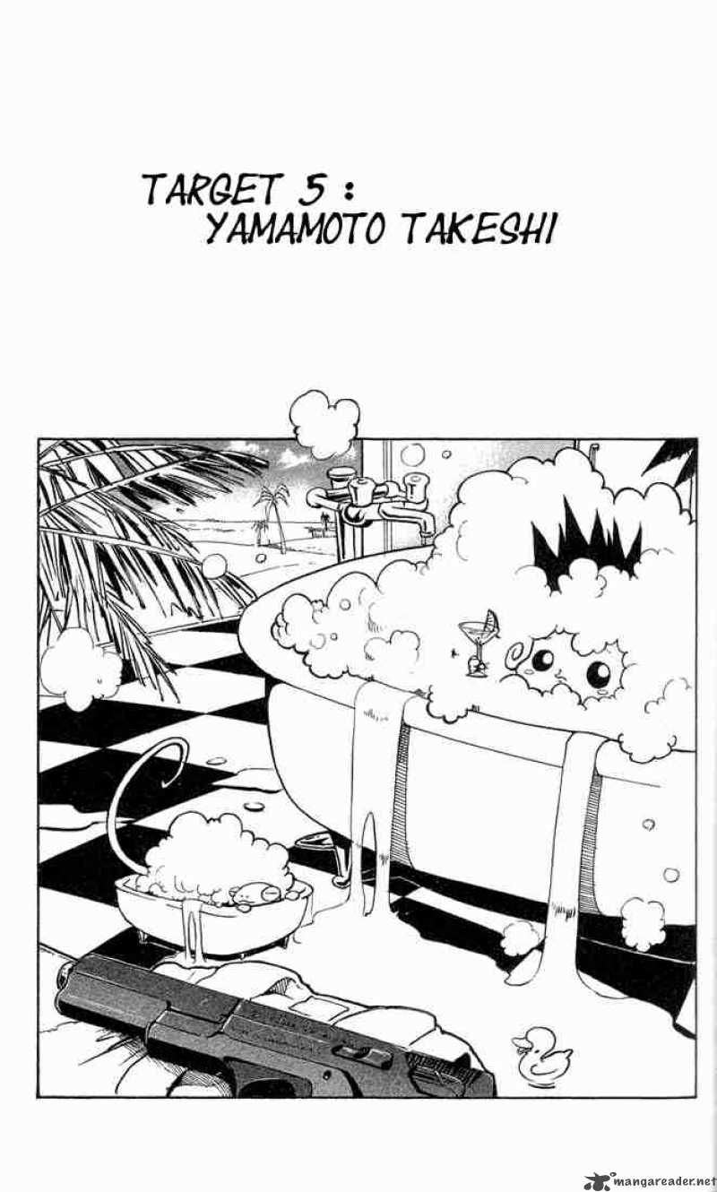 Katekyo Hitman Reborn 5 1