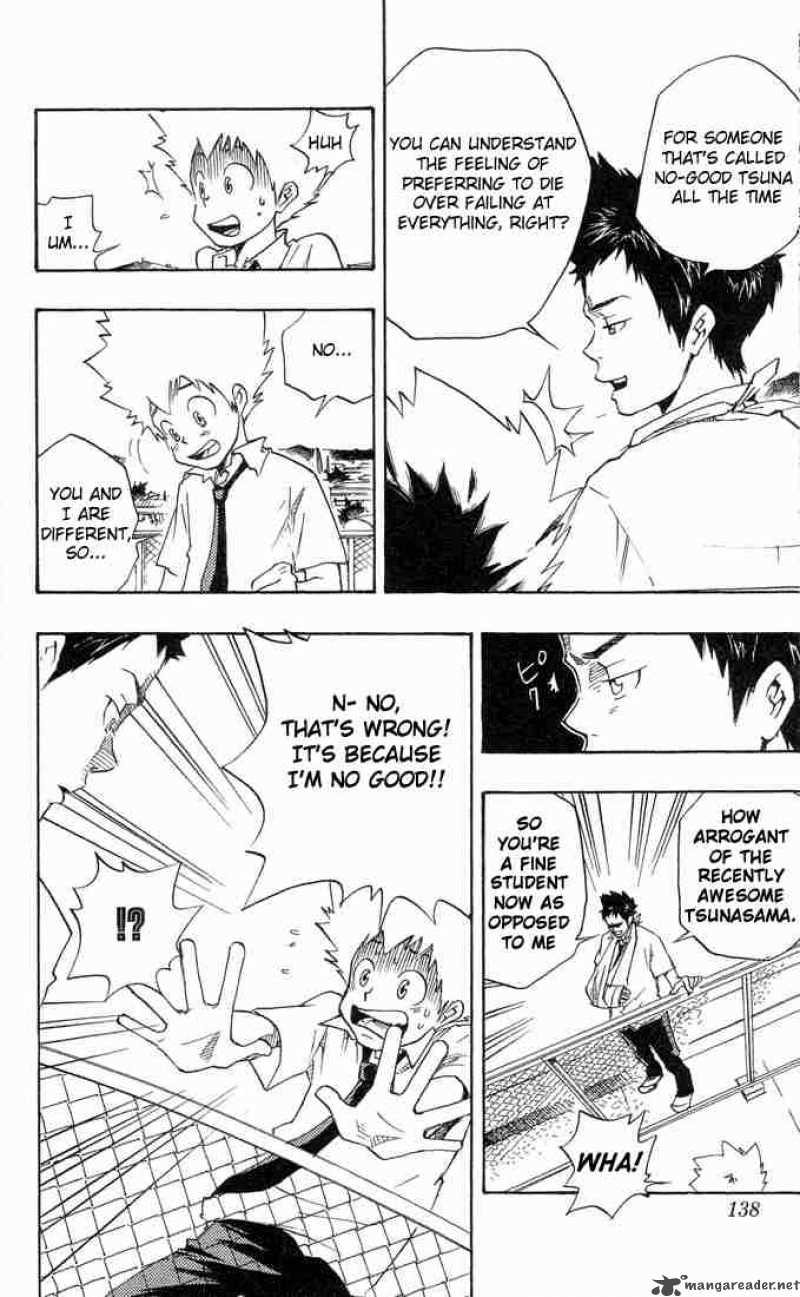 Katekyo Hitman Reborn 5 12