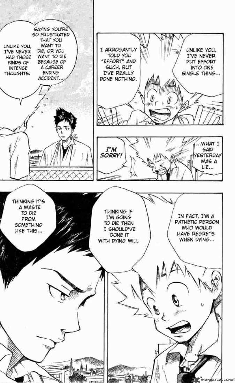 Katekyo Hitman Reborn 5 13