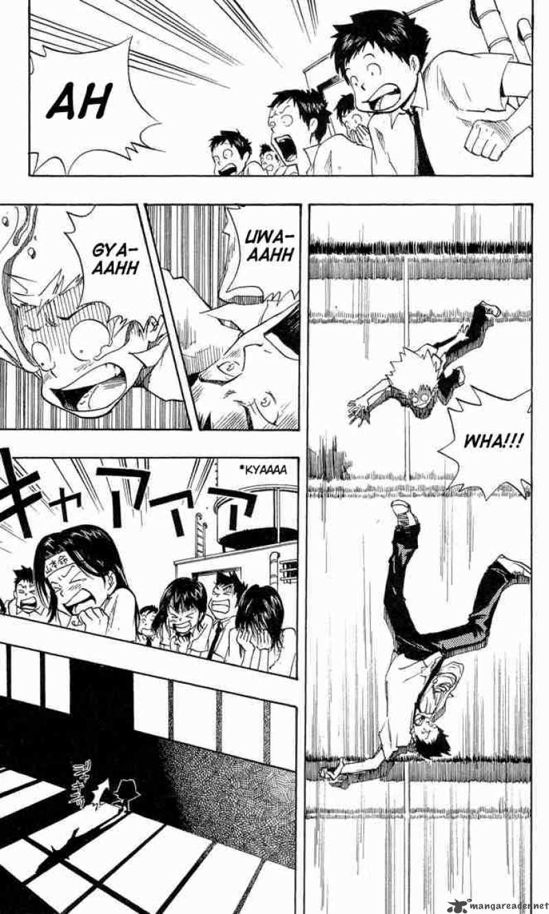 Katekyo Hitman Reborn 5 15