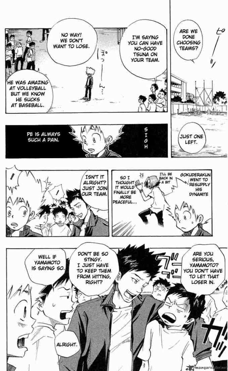 Katekyo Hitman Reborn 5 2