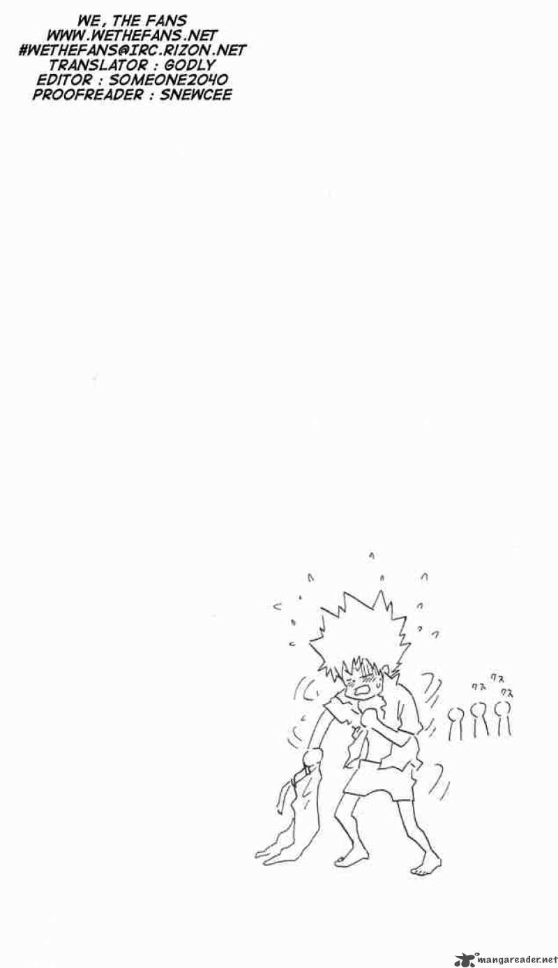 Katekyo Hitman Reborn 5 20
