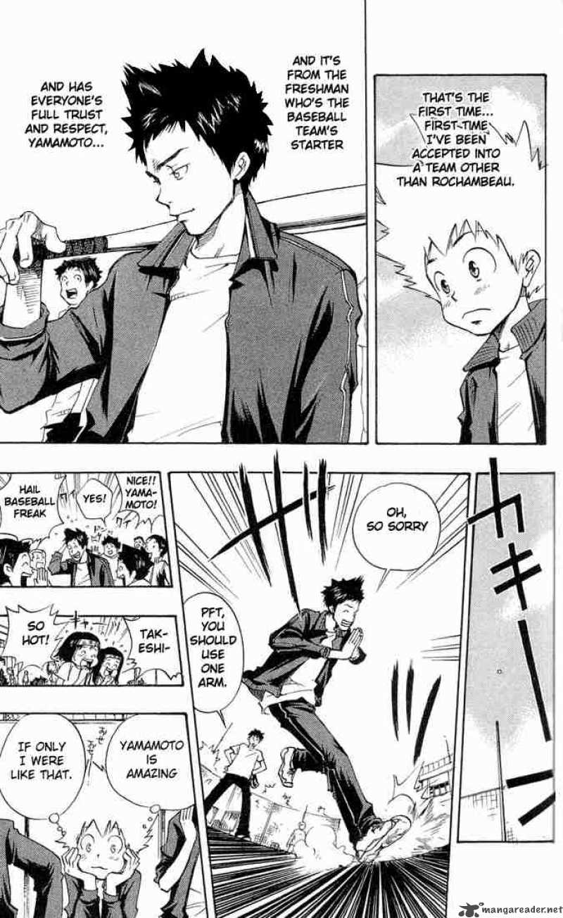 Katekyo Hitman Reborn 5 3