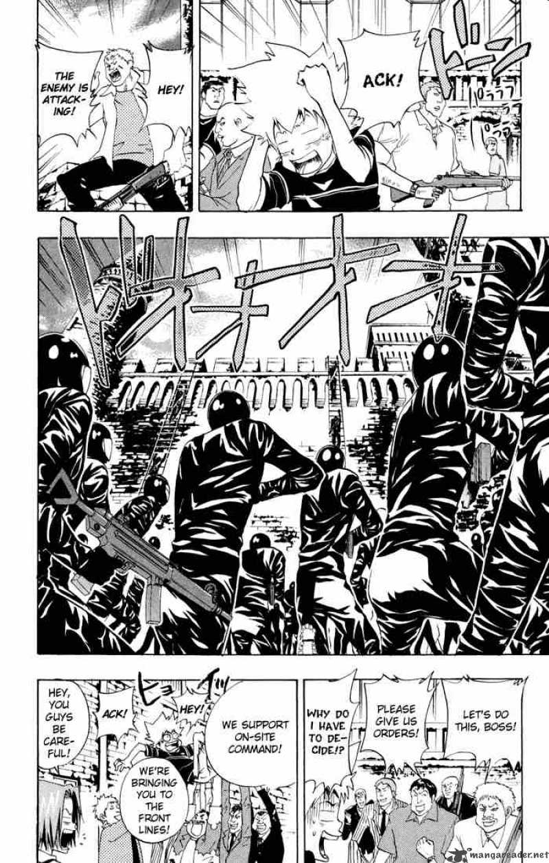 Katekyo Hitman Reborn 50 10