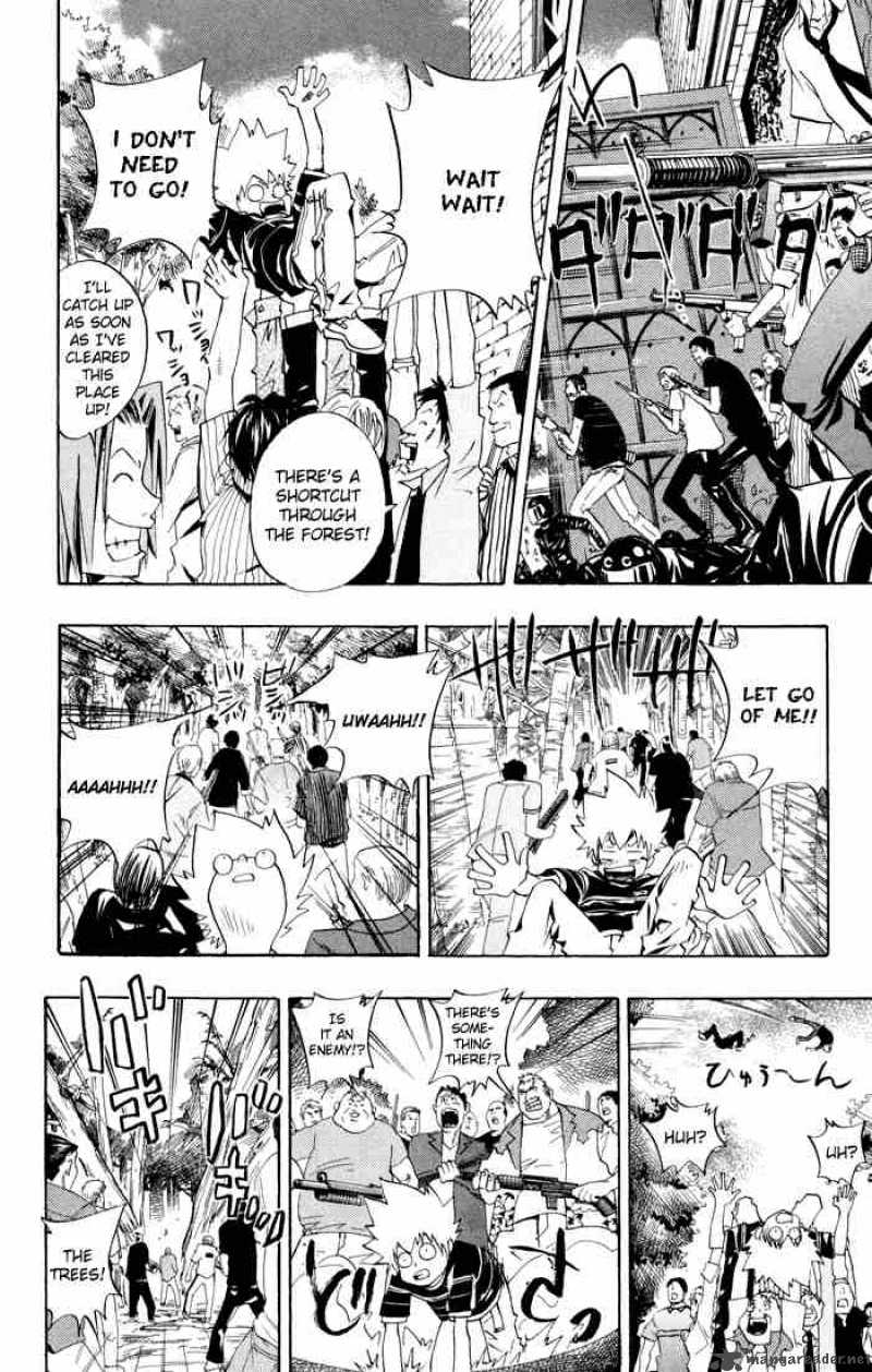 Katekyo Hitman Reborn 50 12