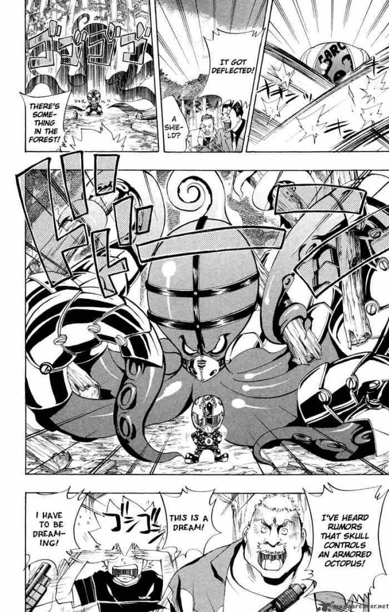 Katekyo Hitman Reborn 50 14