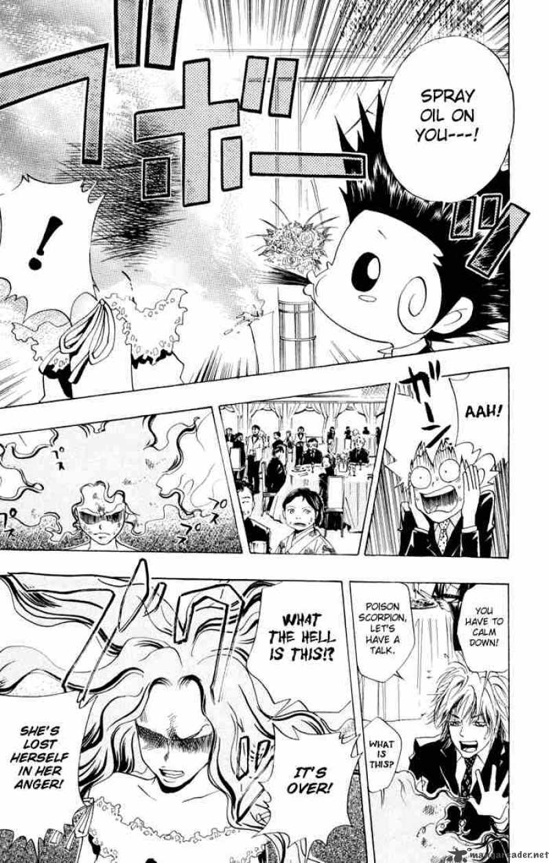 Katekyo Hitman Reborn 51 17