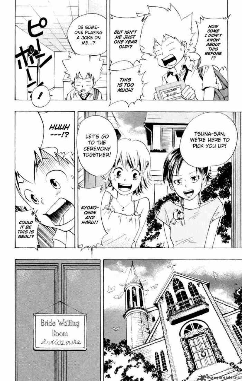 Katekyo Hitman Reborn 51 2