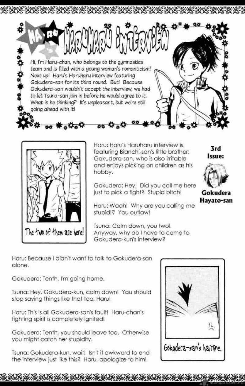 Katekyo Hitman Reborn 51 21