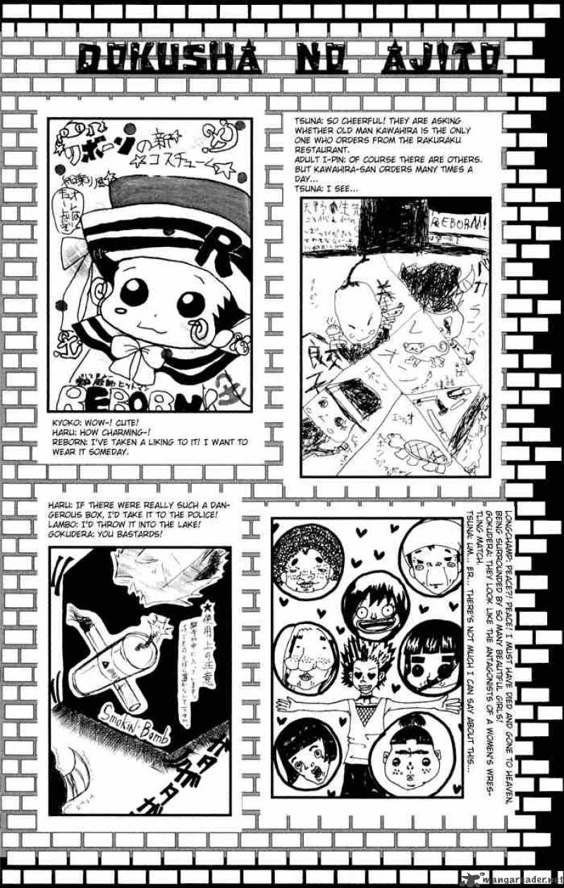 Katekyo Hitman Reborn 51 25