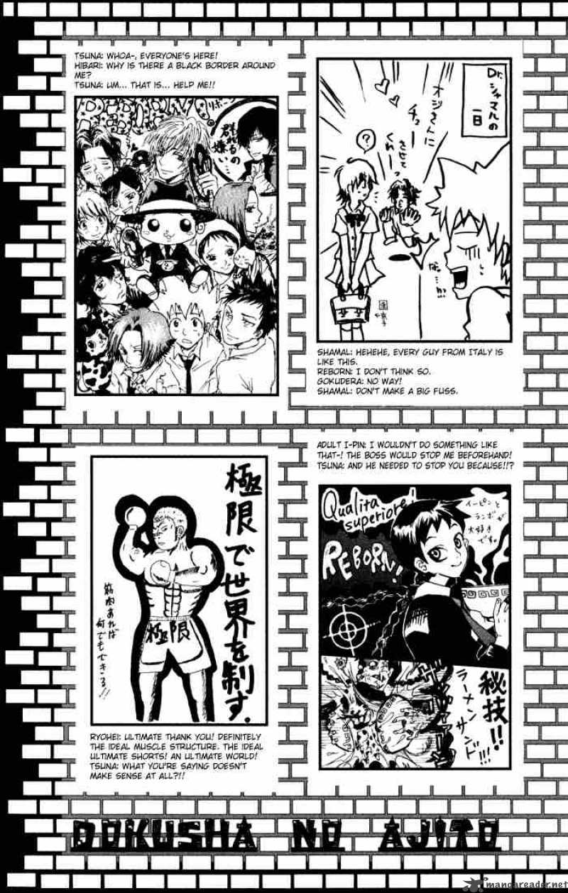 Katekyo Hitman Reborn 51 26