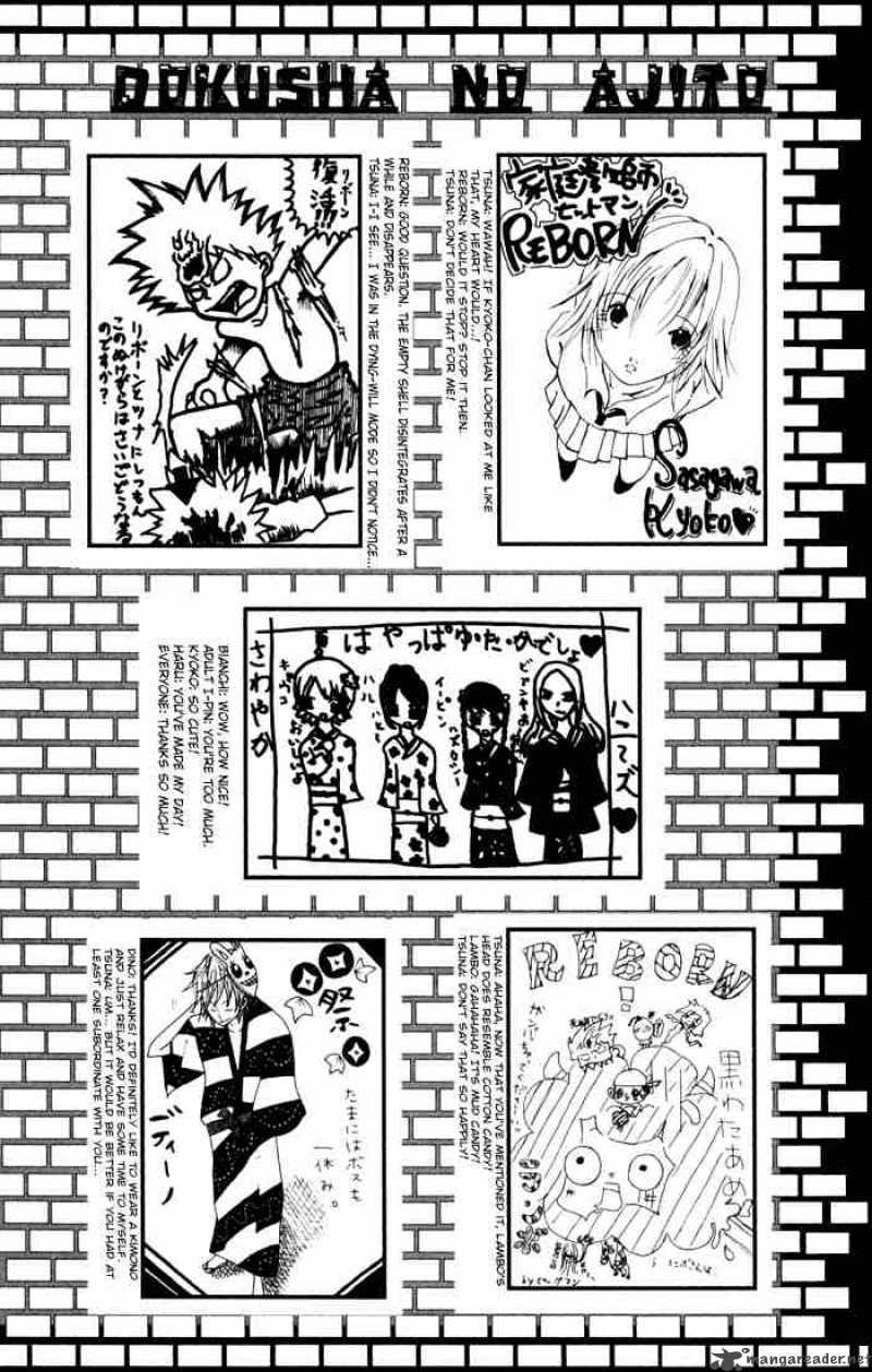 Katekyo Hitman Reborn 51 27