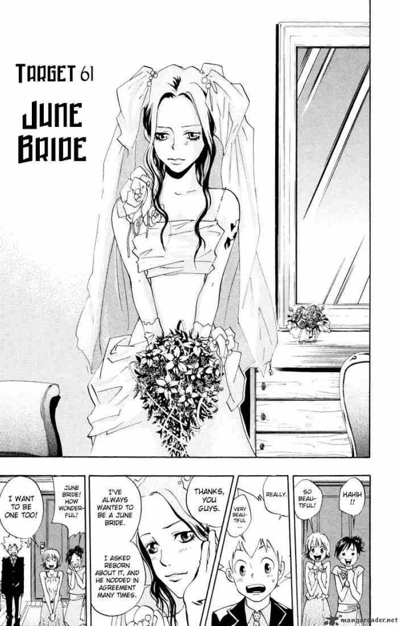 Katekyo Hitman Reborn 51 3