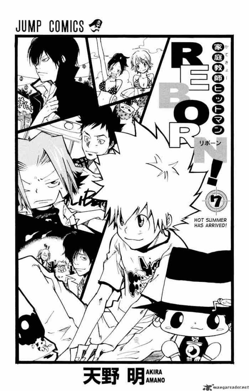 Katekyo Hitman Reborn 52 2
