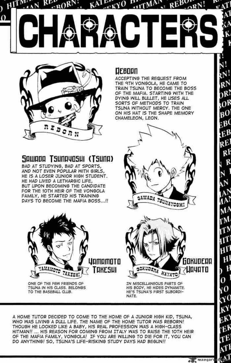 Katekyo Hitman Reborn 52 3