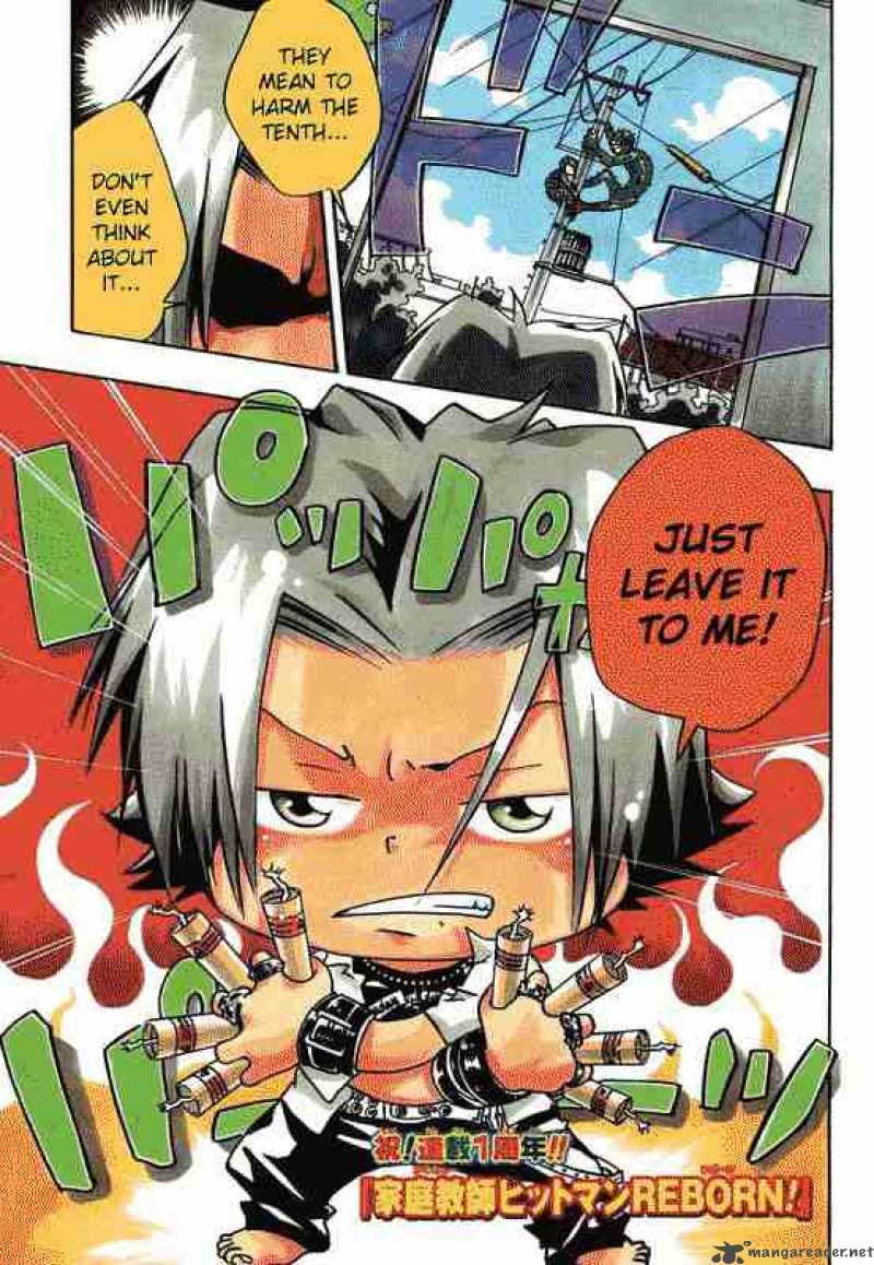 Katekyo Hitman Reborn 53 1