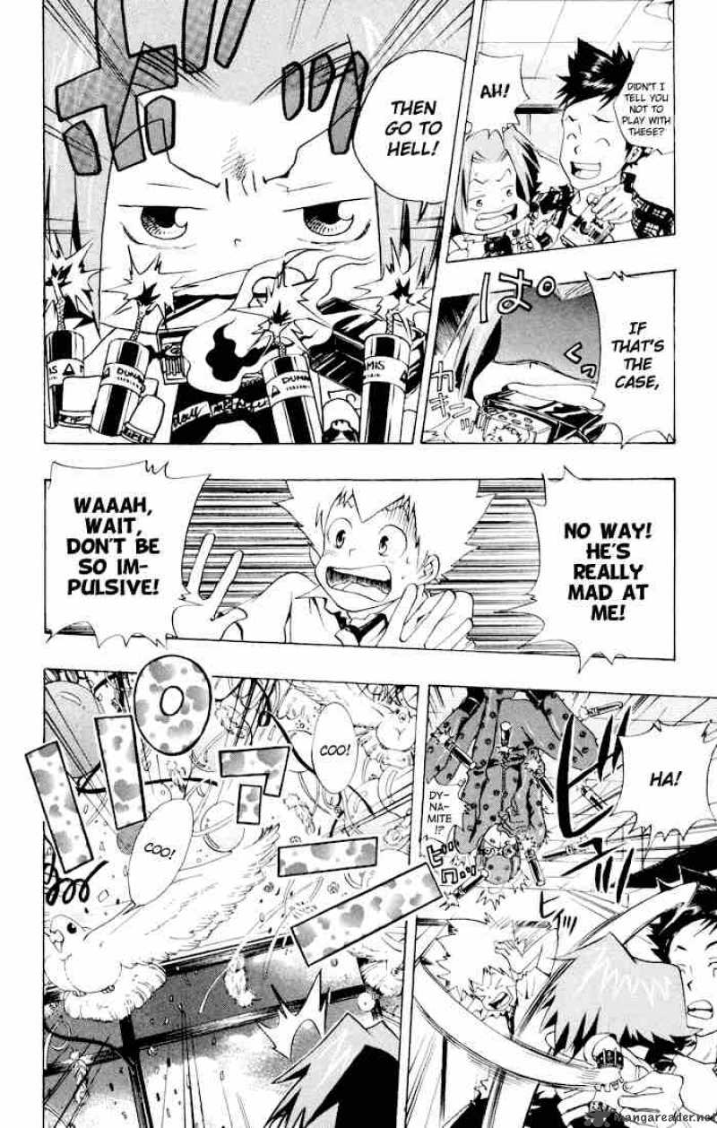 Katekyo Hitman Reborn 53 11