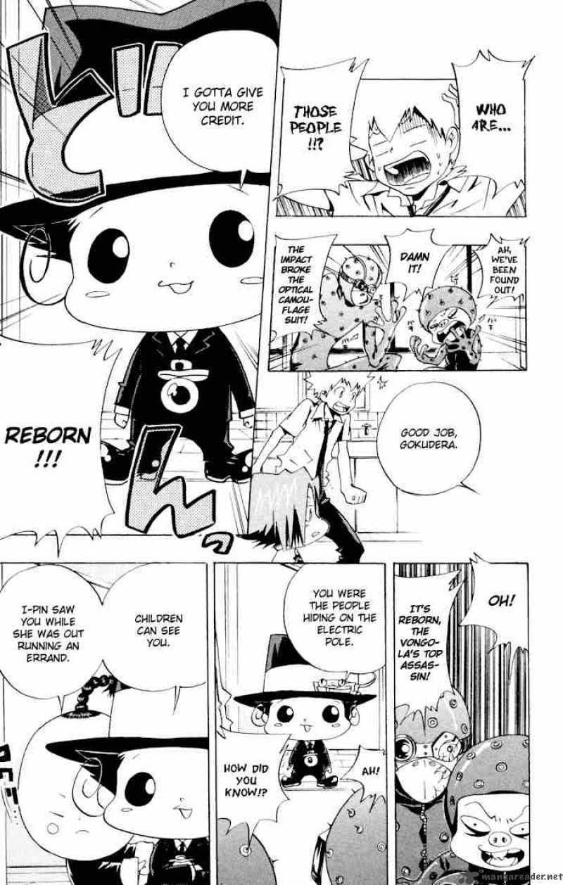 Katekyo Hitman Reborn 53 16