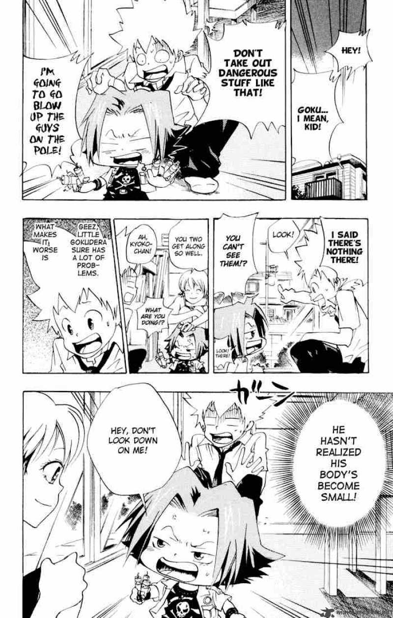 Katekyo Hitman Reborn 53 5