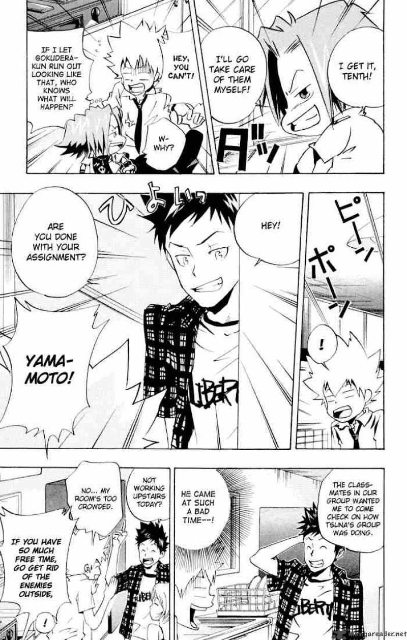 Katekyo Hitman Reborn 53 6
