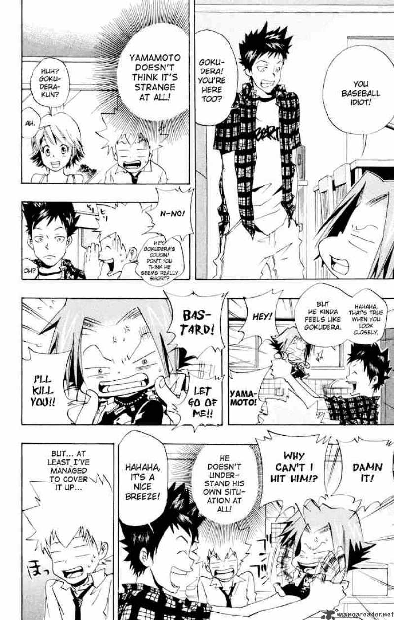 Katekyo Hitman Reborn 53 7
