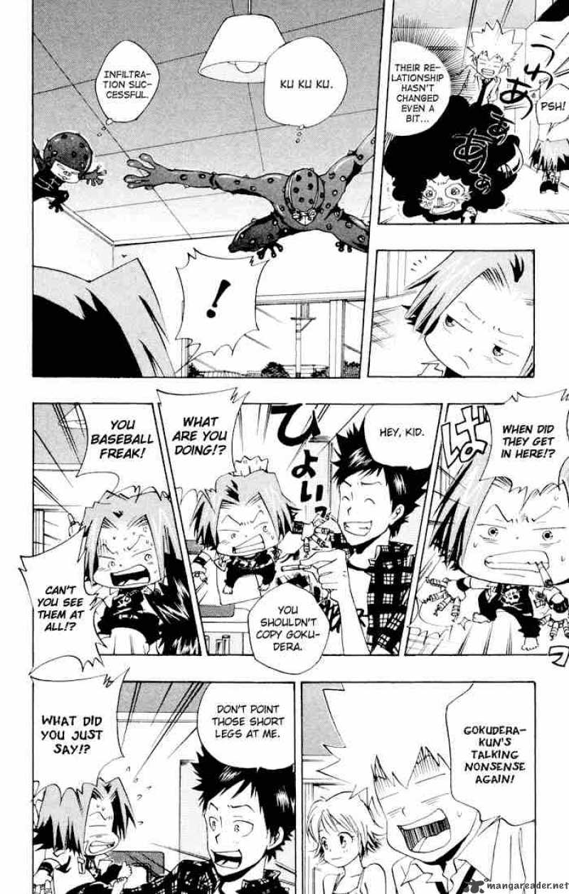 Katekyo Hitman Reborn 53 9