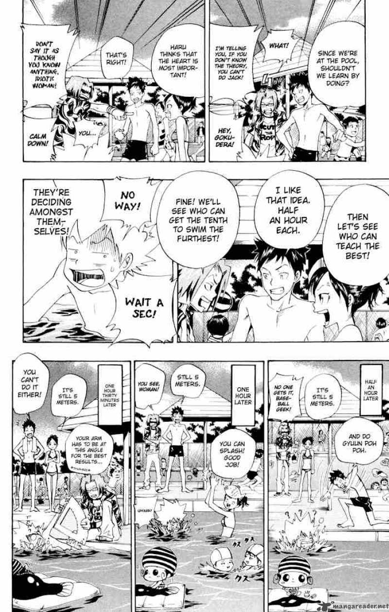 Katekyo Hitman Reborn 54 10