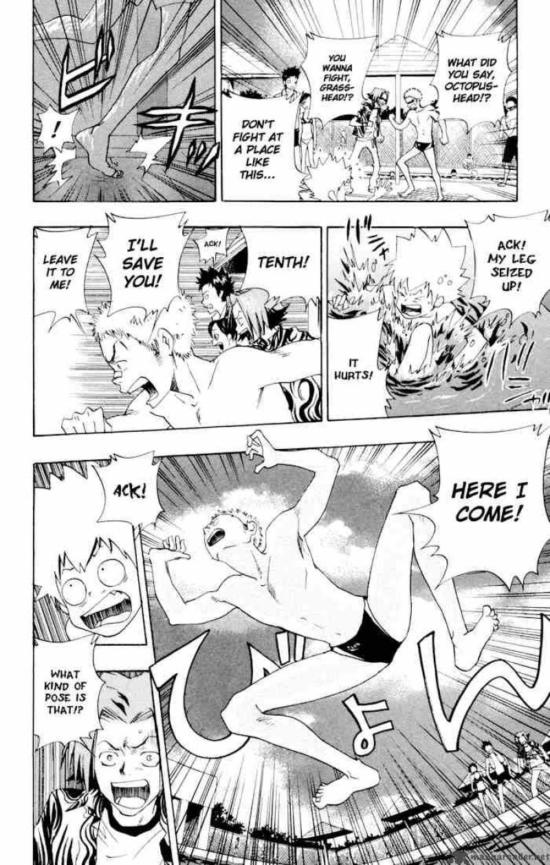 Katekyo Hitman Reborn 54 14