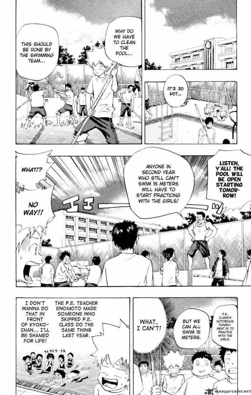 Katekyo Hitman Reborn 54 2