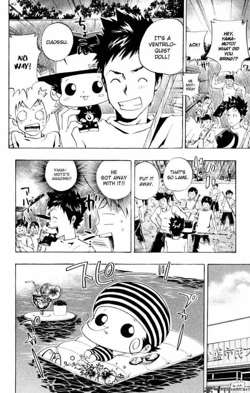 Katekyo Hitman Reborn 54 4