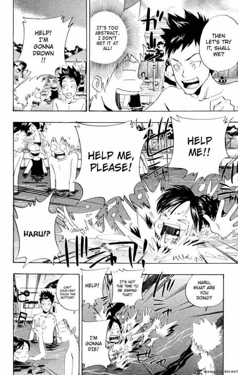 Katekyo Hitman Reborn 54 6