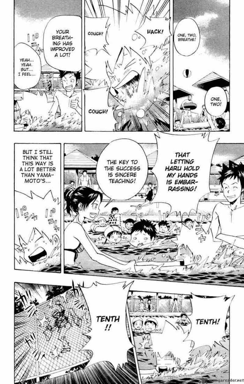 Katekyo Hitman Reborn 54 8