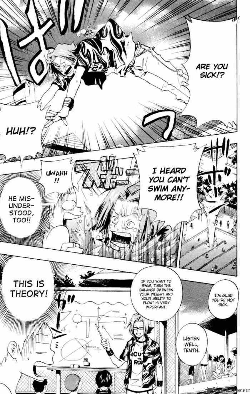 Katekyo Hitman Reborn 54 9