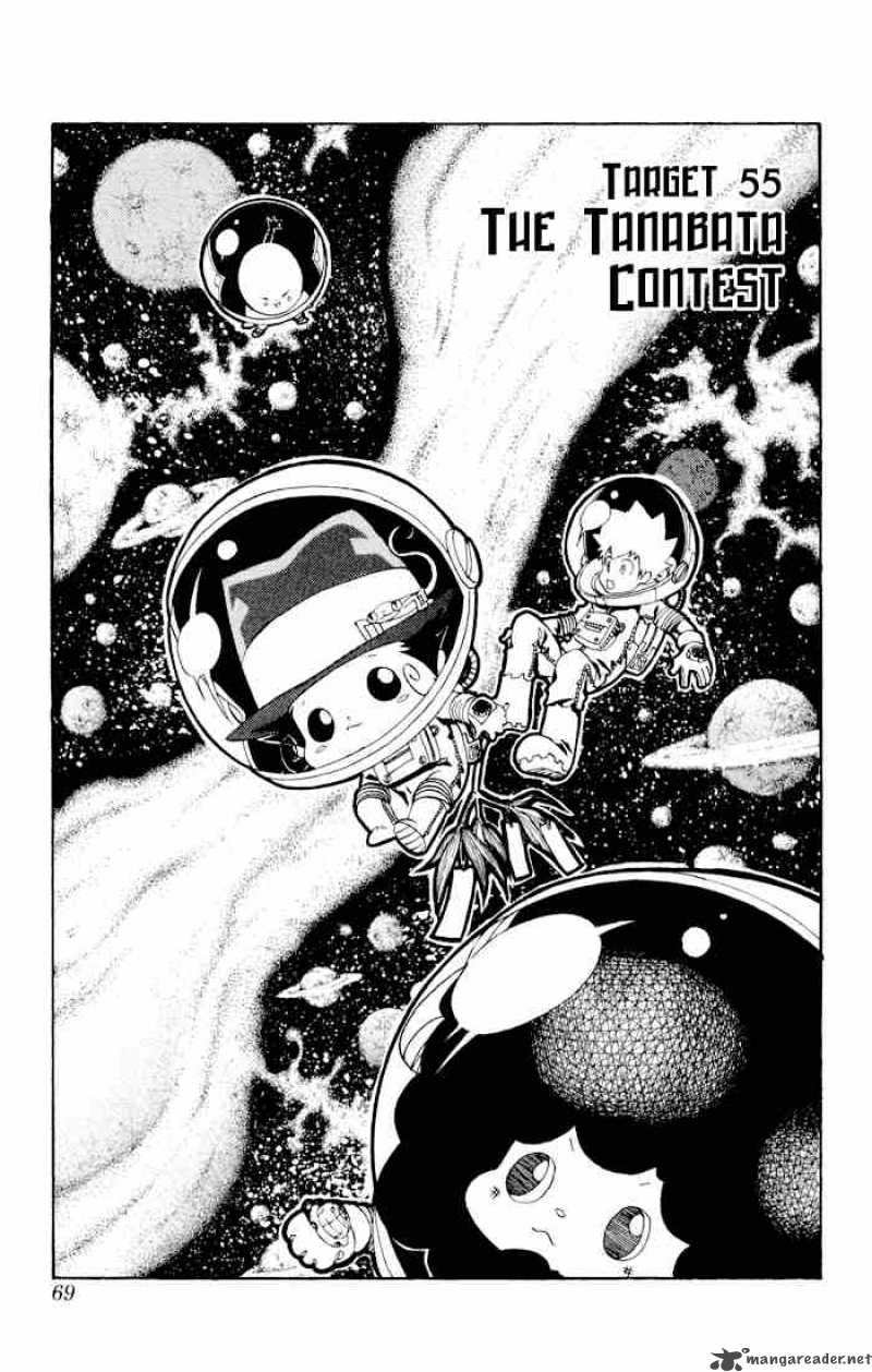 Katekyo Hitman Reborn 55 1