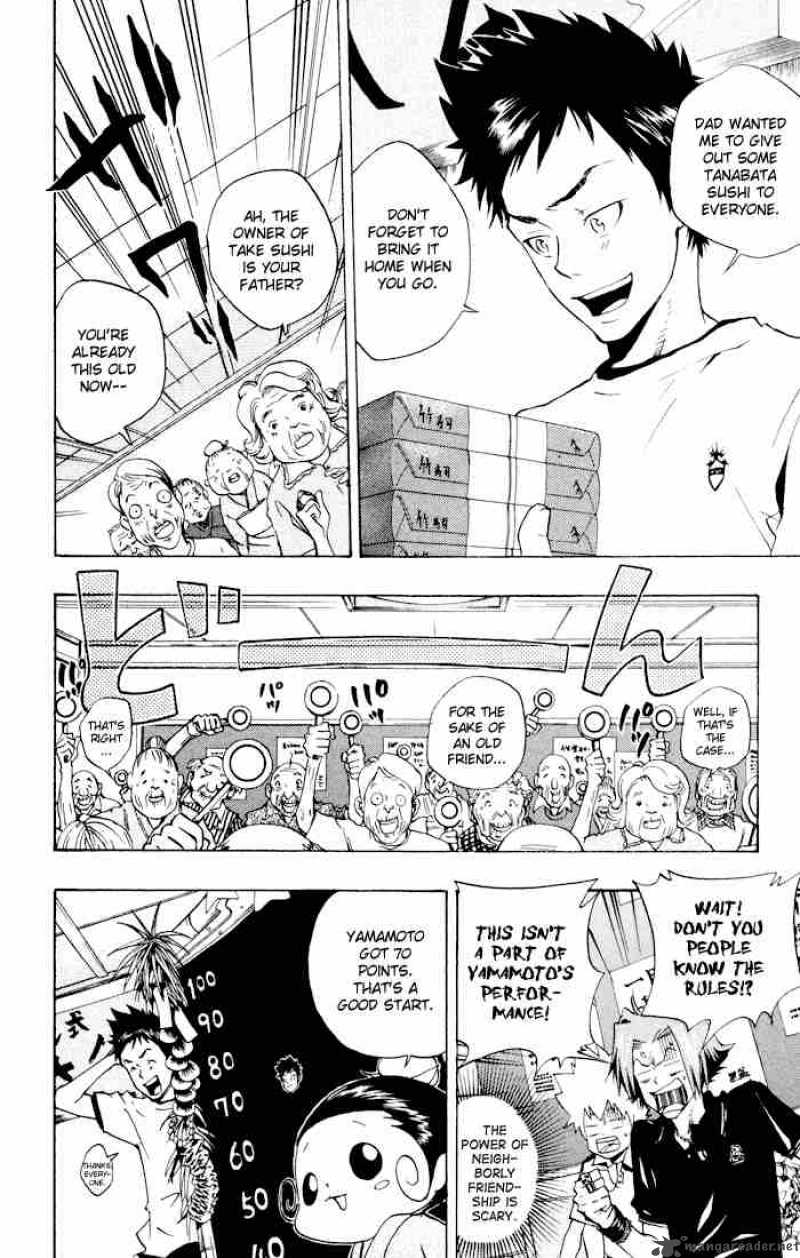 Katekyo Hitman Reborn 55 10