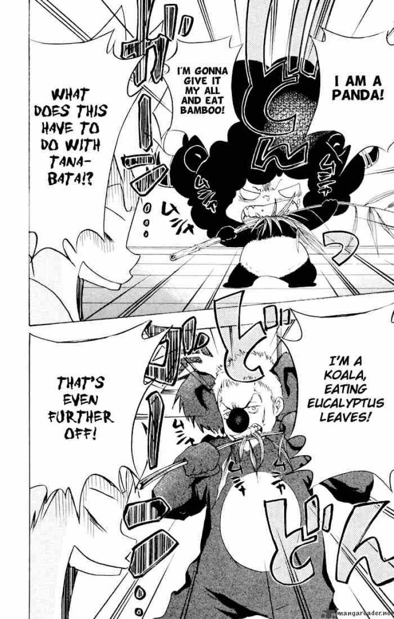 Katekyo Hitman Reborn 55 12