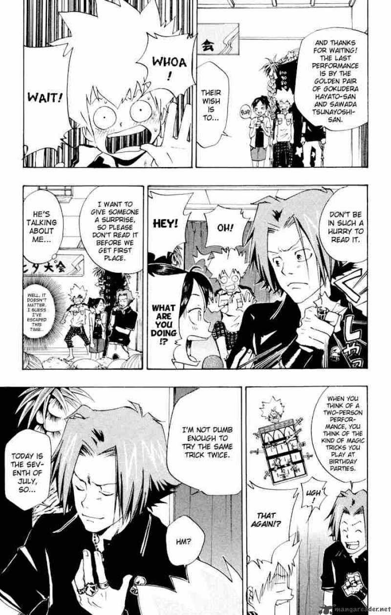 Katekyo Hitman Reborn 55 15